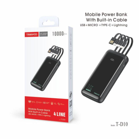 T-D10 Fast Charging Powerbank